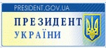 Офіційне інтерне-представництво